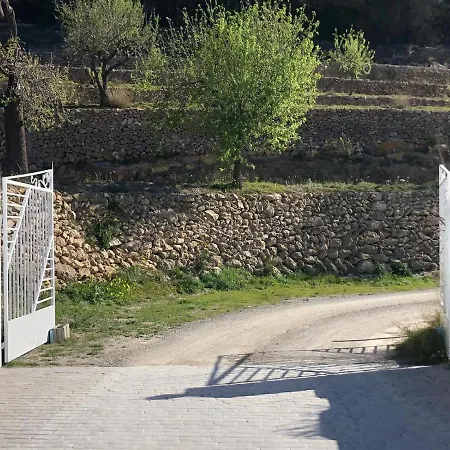 Villa Sa Fe Peacefull Nature View Portinatx